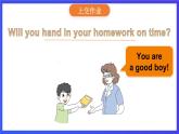 湘少版（三起）英語(yǔ)三下Unit 6 《How many pens are there》 Let's Know More課件+素材