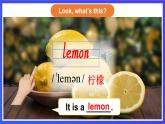 湘少版（三起）英语三下 Unit 7《Is this an orange there 》第一课时（Part A，Part B）课件+素材