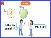 湘少版（三起）英語三下 Unit 7《Is this an orange there 》第二課時（Part C, Part D）課件+素材