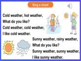 湘少版（三起）英语三下 Unit 9《What's the weather like》第三课时（Part E, Part F，Part G）课件+素材