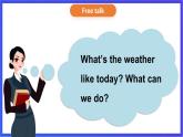 湘少版（三起）英語三下 Unit 9《What's the weather like》Let's Know More課件+素材