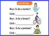 湘少版（三起）英語(yǔ)三下 Unit 10《 Is he a farmer》第二課時(shí)（Part C，Part D）課件+素材