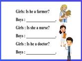 湘少版（三起）英語(yǔ)三下 Unit 10《 Is he a farmer》第二課時(shí)（Part C，Part D）課件+素材