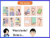 湘少版（三起）英语三下 Unit 11《What’s he 》第三课时（Part E，Part F, Part G）课件+素材