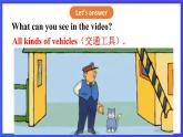 湘少版（三起）英语三下 Unit 12《I go to school by bus 》第一课时（Part A，Part B）课件+素材