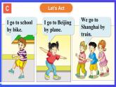 湘少版（三起）英語三下 Unit 12《I go to school by bus 》第二課時（Part C，Part D）課件+素材