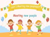 人教PEP版2024英语三年级下册unit 1 Meeting new people part B 课件