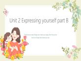 人教PEP版2024英语三年级下册unit 2 Expressing yourself part B 课件