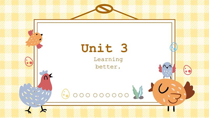 人教PEP版2024英语三年级下册unit 3 Learning better part B 课件第1页