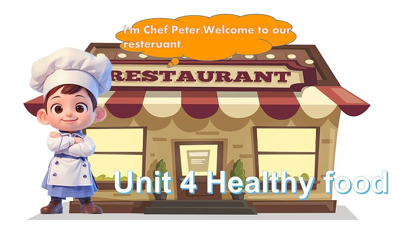 人教PEP版2024英语三年级下册unit 4 Healthy food part A 课件第1页