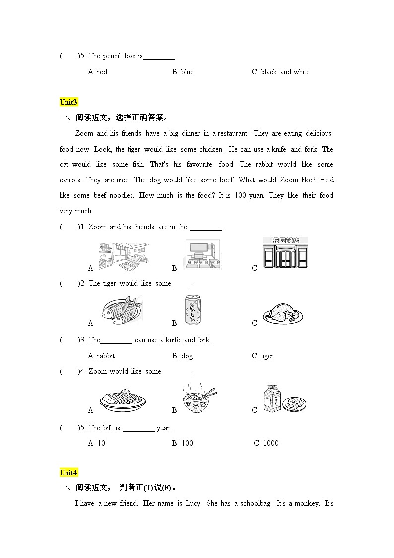 【寒假衔接讲义】人教PEP（2024） 小学英语 四年级上册 知识讲义  专题05 阅读（教师版）第2页
