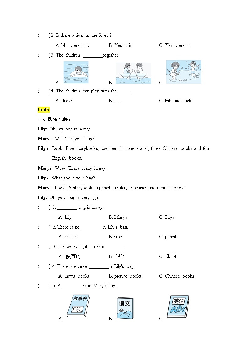 【寒假衔接讲义】人教版PEP（2024） 小学英语 五年级上册 知识复习讲义  专题05 阅读（教师版）第3页