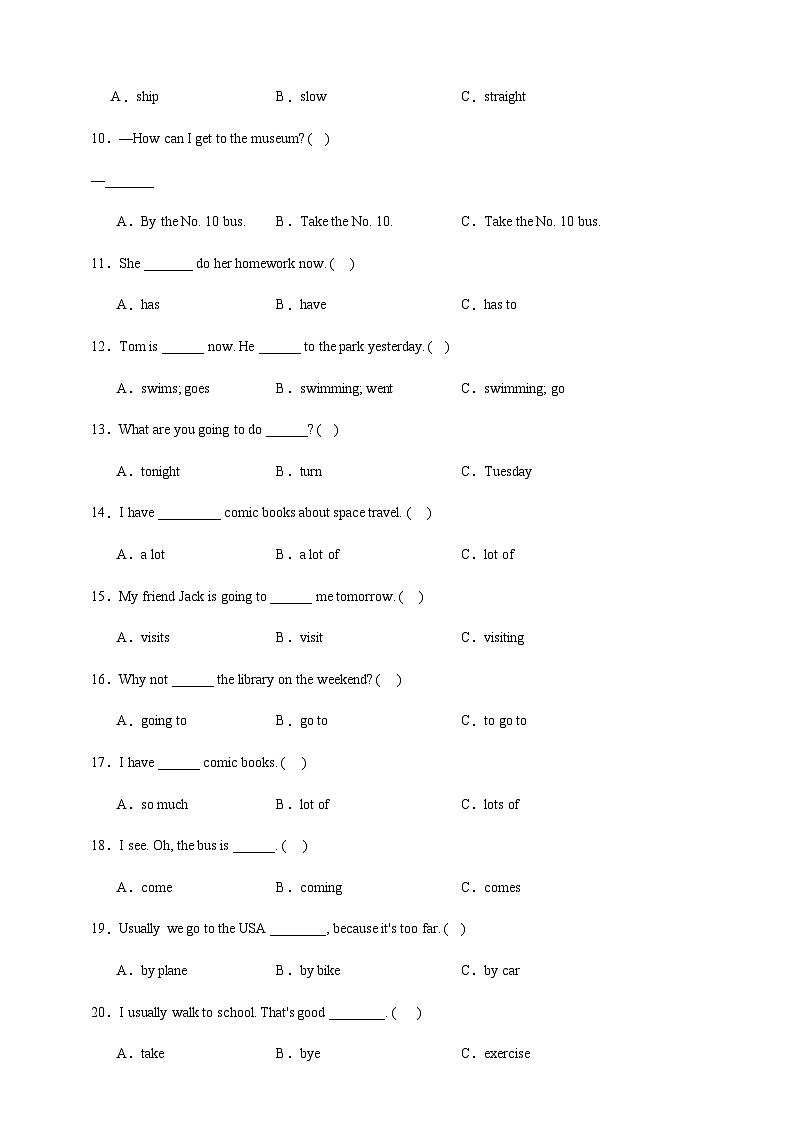 期末专项练单选题   小学英语人教PEP版六年级上册第2页