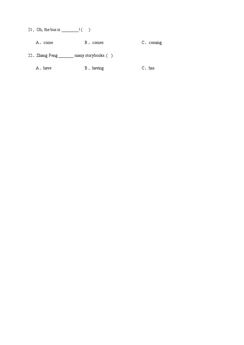 期末专项练单选题   小学英语人教PEP版六年级上册第3页