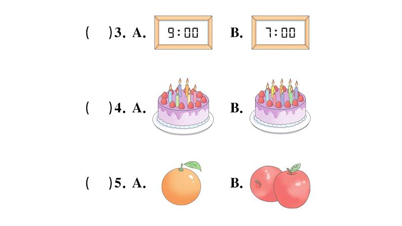 小学英语新人教版PEP三年级上册Unit 6 综合训练（笔试部分）作业课件（2024秋）第4页