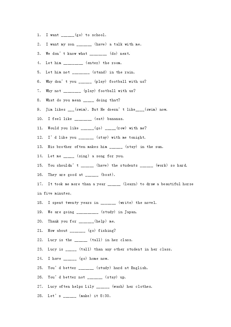 小学英语介词用法和重点句型练习题含答案第3页
