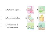 小学英语新外研版三年级上册Unit 6第三课时 Hit it big & Wrap up & Let's explore作业课件2024秋