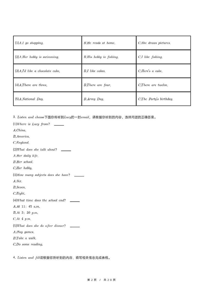 2023-2024学年天津市南开区六年级（上）期末英语试卷第2页