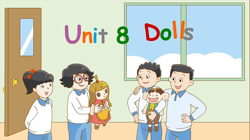 Unit 8 Dolls（复习课件）-2023-2024学年四年级英语上册期末核心考点集训（译林版三起）第1页