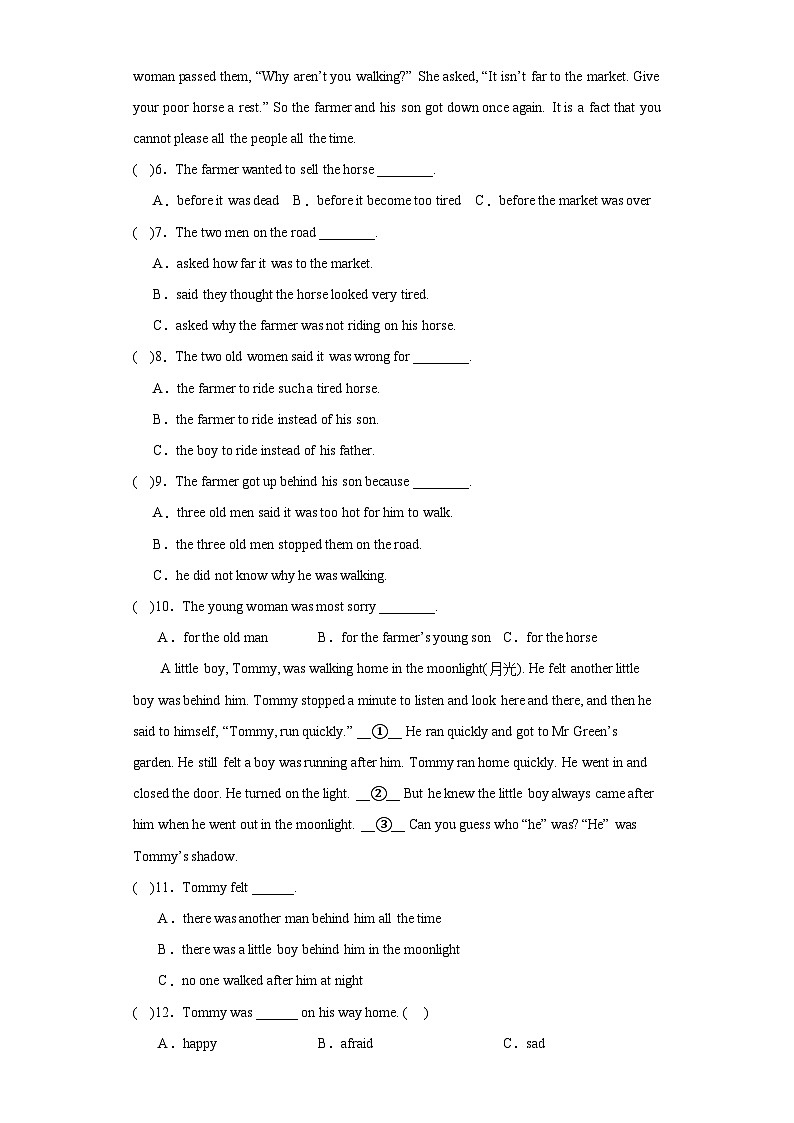 人教PEP版英语六年级上册期末重点复习-阅读理解（试题）第2页