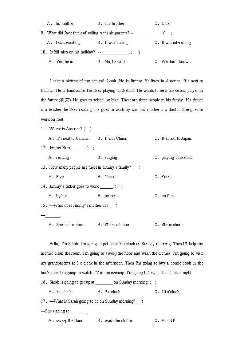 人教PEP版英语六年级上册期末专题复习--阅读理解 （试题）第2页