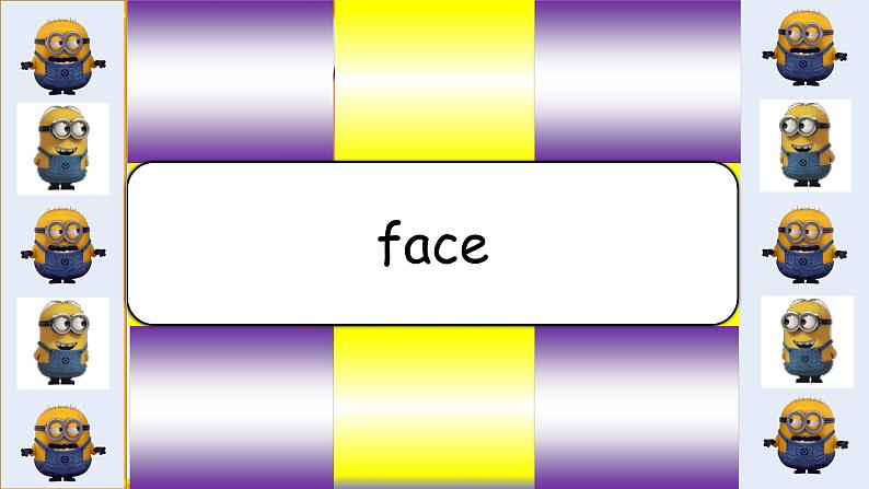 Unit 6 My face lesson2（课件）剑桥国际少儿英语 Kid's box 第一册第4页