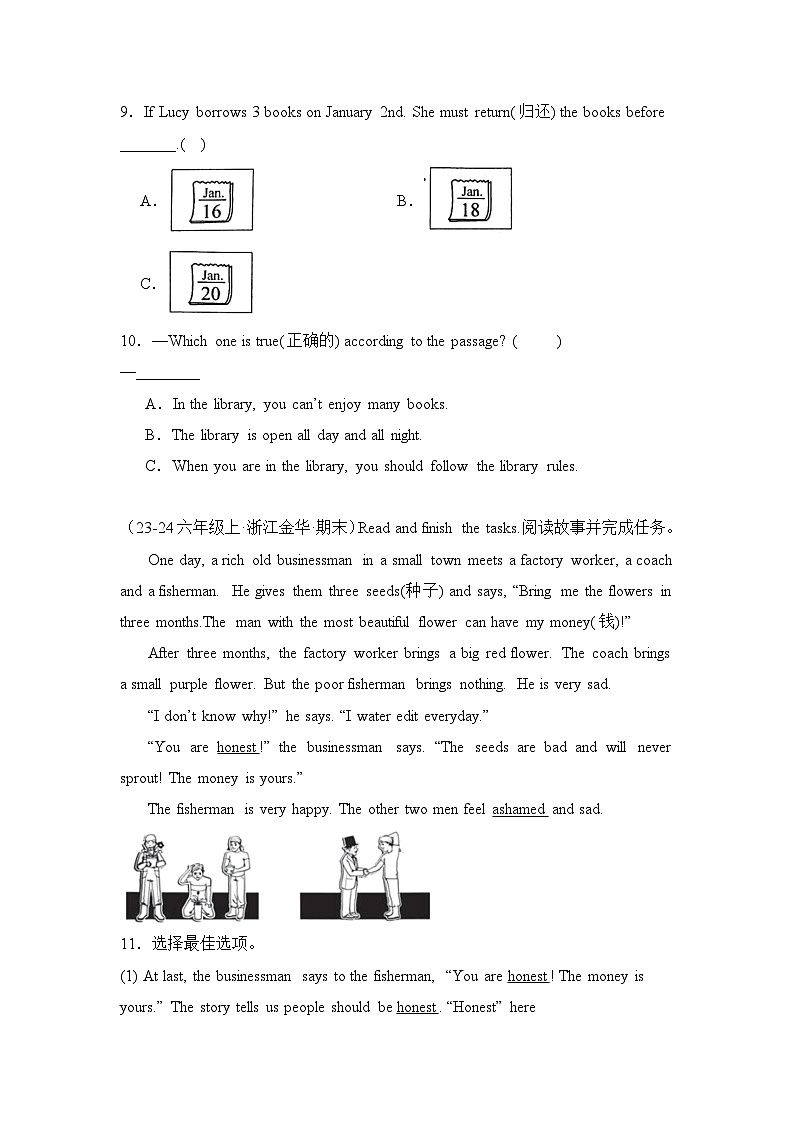 专题11 阅读理解-2024-2025学年六年级英语上学期期末备考真题分类汇编（浙江专版）第3页