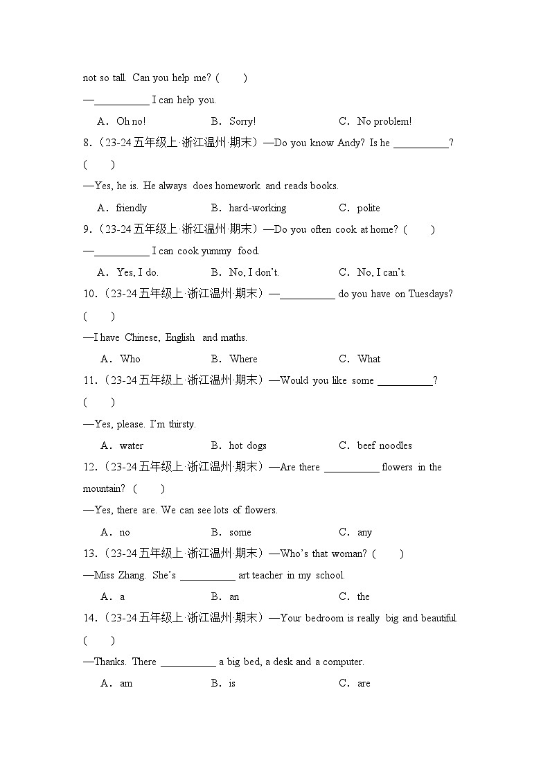 专题01 单选题-2024-2025学年五年级上学期英语期末备考真题分类汇编（浙江专版）第2页