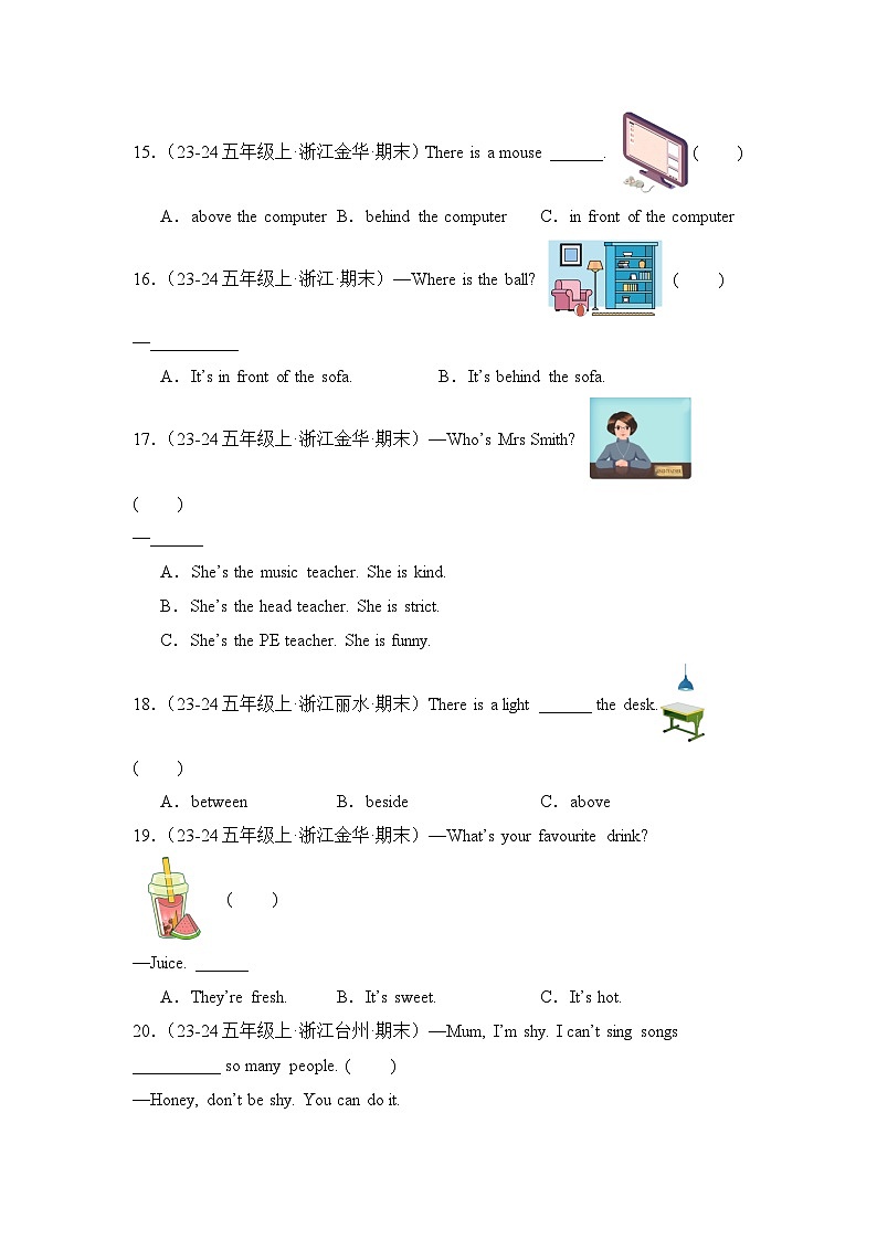 专题01 单选题-2024-2025学年五年级上学期英语期末备考真题分类汇编（浙江专版）第3页