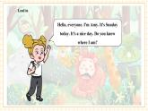 【新教材核心素养】外研版英语三下Unit1 Animal friends Period 1 Get ready & Start up 课件+单元整体教学设计+素材
