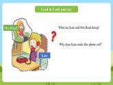 科普版英語(yǔ)五下Unit1 Lesson 1《May I speak to Mary》第一課時(shí) 課件+教案+素材