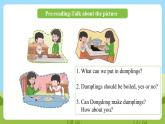 科普版英語(yǔ)五下Unit1 Lesson 1《May I speak to Mary》第三課時(shí) 課件+教案+素材
