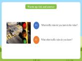 科普版英语五下Unit2 Lesson 2《We mustn't cross the street now》第一课时 课件+教案+素材