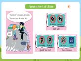 科普版英语五下Unit2 Lesson 2《We mustn't cross the street now》第二课时 课件+教案+素材