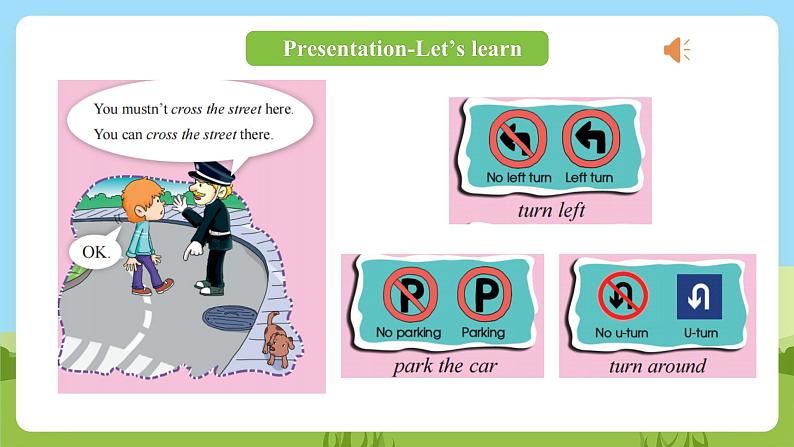 科普版英语四下Unit2 Lesson 2《We mustn't cross the street now》第二课时 课件第5页