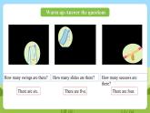 科普版英語(yǔ)五下Unit3 Lesson 3《How many pupils are there》第二課時(shí) 課件+教案+素材