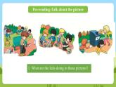 科普版英語(yǔ)五下Unit3 Lesson 3《How many pupils are there》第三課時(shí) 課件+教案+素材