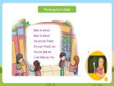 科普版英语三下Unit1 Lesson 1《I can help you》第二课时 课件+教案+素材