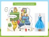 科普版英语三下Unit2 Lesson 2《It's too short》第一课时 课件+教案+素材
