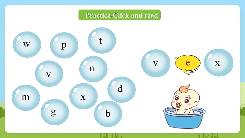 科普版英语三下Unit2 Lesson 2《It's too short》第三课时 课件第5页