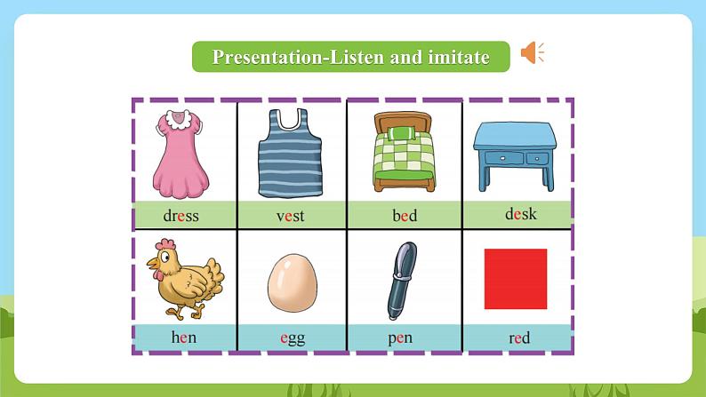 科普版英语三下Unit2 Lesson 2《It's too short》第三课时 课件第6页