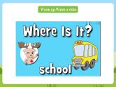 科普版英语三下Unit4 Lesson 4《Where is my doll》第一课时 课件+教案+素材