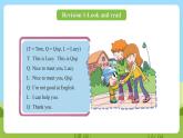 科普版英语三下Unit6 Lesson 6《Revision》第三课时 课件+教案+素材