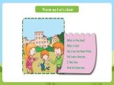 科普版英语三下Unit8 Lesson 8《Who is he 》第二课时 课件+教案+素材