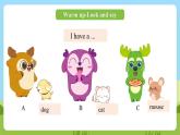 科普版英语三下Unit9 Lesson 9《 I have a kite 》第一课时 课件+教案+素材