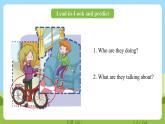 科普版英語(yǔ)三下Unit12 Lesson 12《Revision》第一課時(shí) 課件