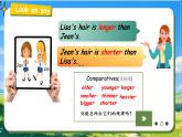 【核心素養(yǎng)-精品公開課 全套優(yōu)質(zhì)資料】PEP新版小學(xué)英語六年級下冊 《Unit 1 How tall are you  Cstory time&check》（含教案+課件+同步練習(xí)+音視頻素材）
