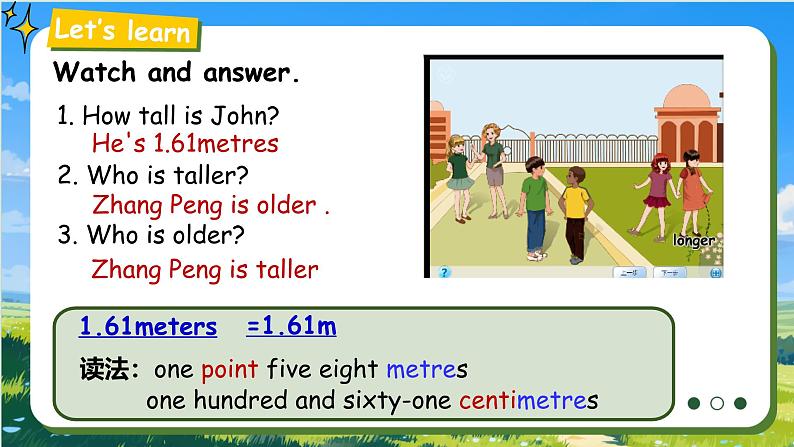 【核心素养-精品公开课】PEP版小学英语六年级下册 《Unit 1 How tall are you PA Let's learn》课件第7页