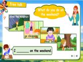 【核心素養(yǎng)-精品公開課 全套優(yōu)質(zhì)資料】PEP新版小學(xué)英語六年級下冊 《Unit 1 How tall are you PB Let's talk》（含教案+課件+同步練習(xí)+音視頻素材）