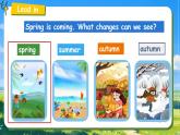 【核心素養(yǎng)-精品公開課 全套優(yōu)質(zhì)資料】PEP新版小學(xué)英語六年級下冊 《Unit 1 How tall are you PB Read and write》（含教案+課件+同步練習(xí)+音視頻素材）
